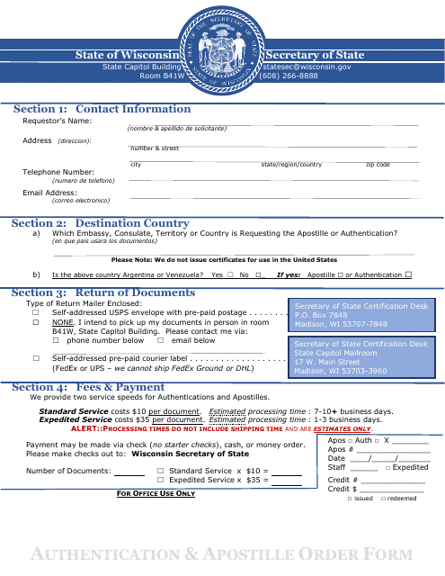 Authentication & Apostille Order Form - Wisconsin