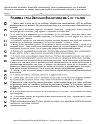 Document preview: Formulario De Explicacion De Rechazo De Documento - Wisconsin (Spanish)