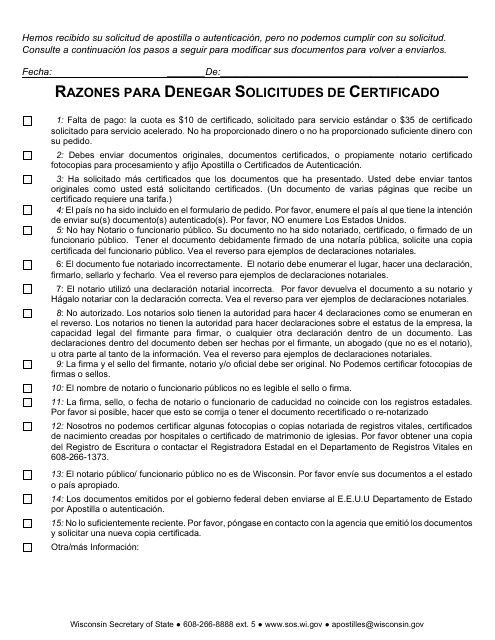 Formulario De Explicacion De Rechazo De Documento - Wisconsin (Spanish) Download Pdf