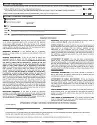 Form 50-132 Property Owner&#039;s Notice of Protest - Harris County, Texas, Page 2