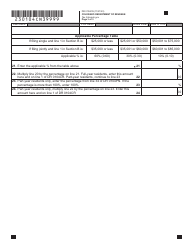 Form DR0104CN Colorado Child Tax Credit - Colorado, Page 6
