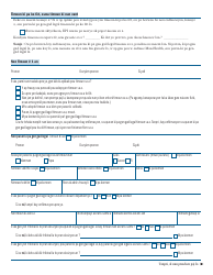 Form NCP-1 Noncustodial Parent Form - Massachusetts (Haitian Creole), Page 2