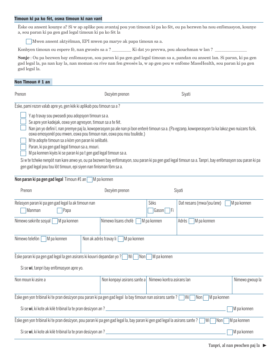Form NCP-1 Noncustodial Parent Form - Massachusetts (Haitian Creole), Page 2