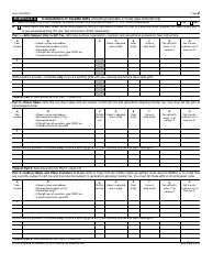 IRS Form 709 United States Gift (And Generation-Skipping Transfer) Tax Return, Page 2