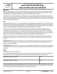 IRS Form 13614-C (PA) Intake/Interview and Quality Review Sheet (Punjabi), Page 4
