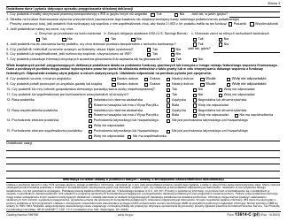 IRS Form 13614-C (PL) Intake/Interview and Quality Review Sheet (Polish), Page 3
