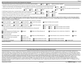 IRS Form 13614-C (SO) Intake/Interview and Quality Review Sheet (Somali), Page 3