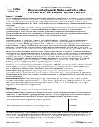 IRS Form 13614-C (SO) Intake/Interview and Quality Review Sheet (Somali), Page 4