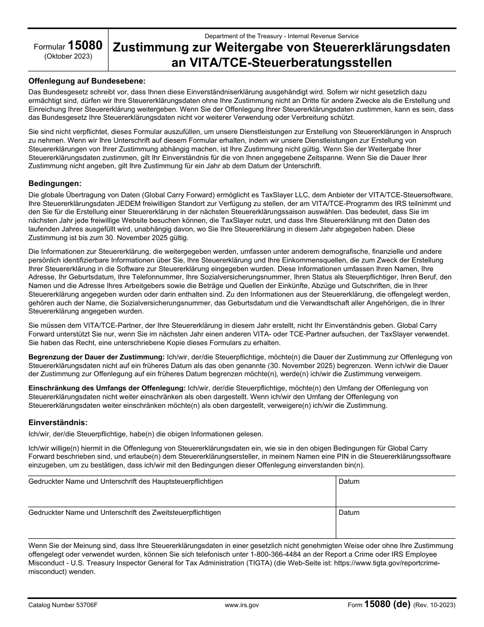 IRS Form 13614-C (DE) Intake / Interview and Quality Review Sheet (German), Page 4