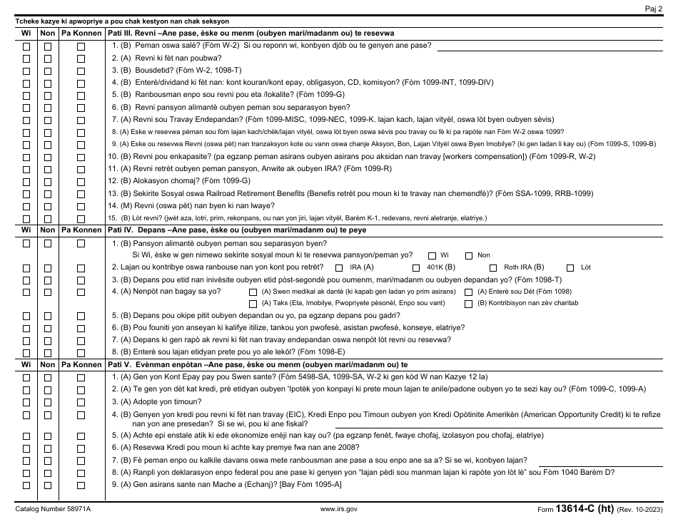 IRS Form 13614-C (HT) Intake / Interview and Quality Review Sheet (Haitian Creole), Page 2
