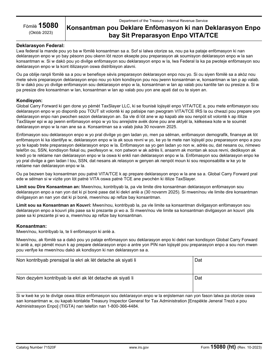 IRS Form 13614-C (HT) - Fill Out, Sign Online And Download Fillable PDF ...