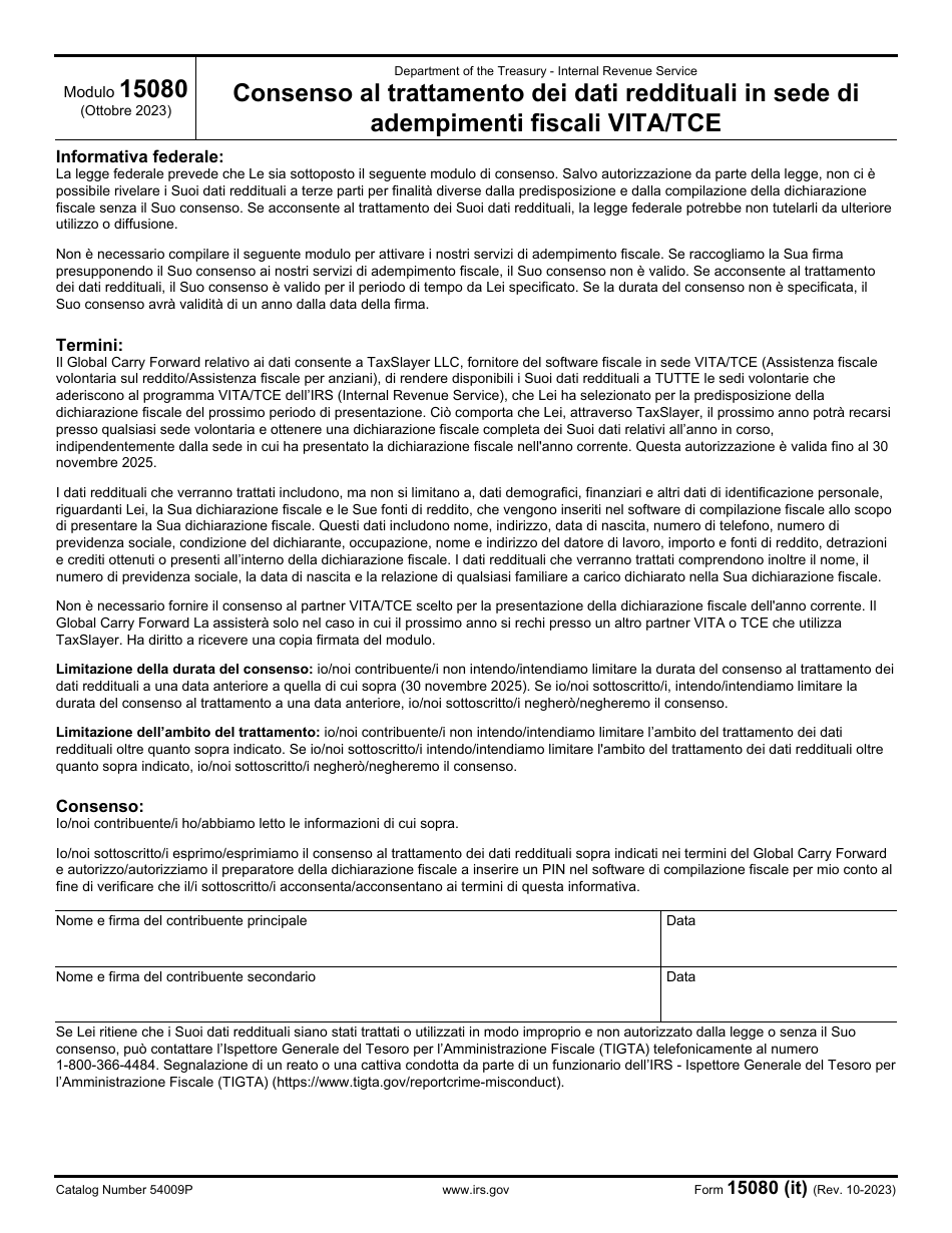 IRS Form 13614-C (IT) Intake / Interview and Quality Review Sheet (Italian), Page 4