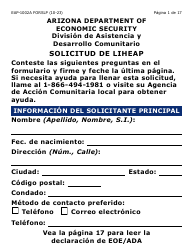 Document preview: Formulario EAP-1002A-SLP Solicitud De Liheap - Large Print - Arizona (Spanish)