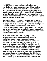 Formulario EAP-1002A-SLP Solicitud De Liheap - Large Print - Arizona (Spanish), Page 14