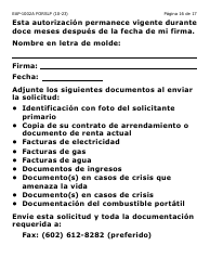 Formulario EAP-1002A-SLP Solicitud De Liheap - Large Print - Arizona (Spanish), Page 16