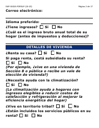 Formulario EAP-1002A-SLP Solicitud De Liheap - Large Print - Arizona (Spanish), Page 2