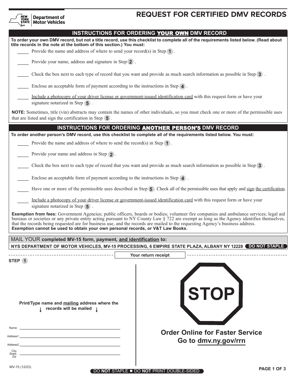 Form MV-15 Request for Certified DMV Records - New York, Page 1