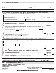 Form MV-15 Request for Certified DMV Records - New York, Page 2