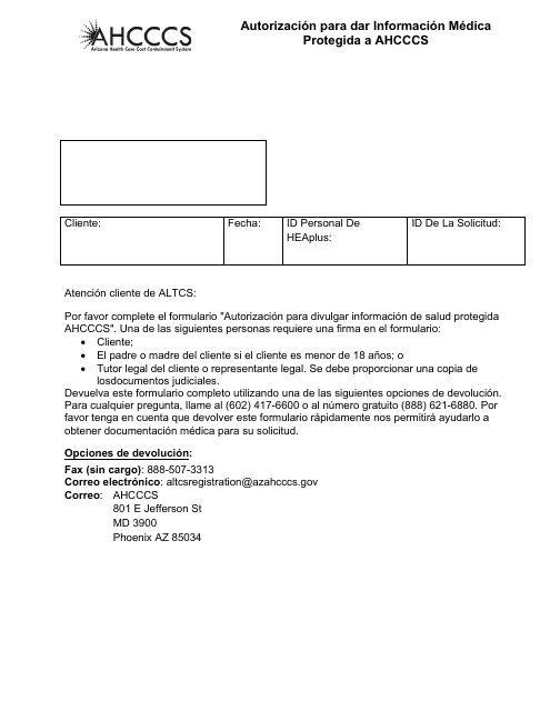 Formulario DE-202SP  Printable Pdf