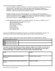 Formulario DE-202SP Autorizacion Para Dar Informacion Medica Protegida a Ahcccs - Arizona (Spanish), Page 3