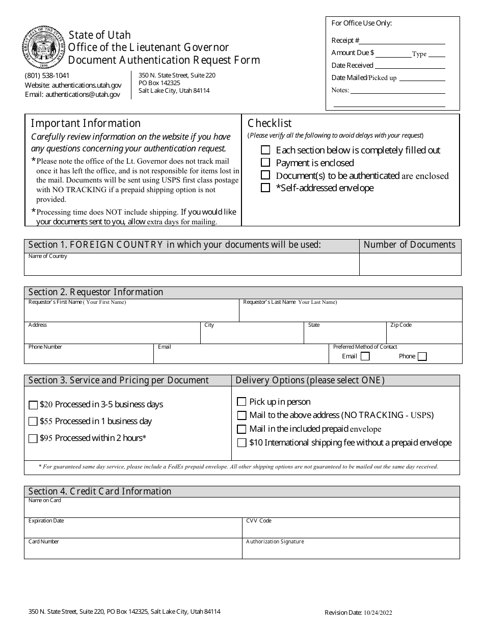Document Authentication Request Form - Utah, Page 1
