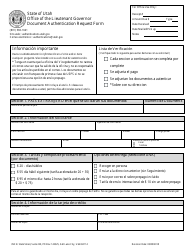 Document Authentication Request Form - Utah, Page 2