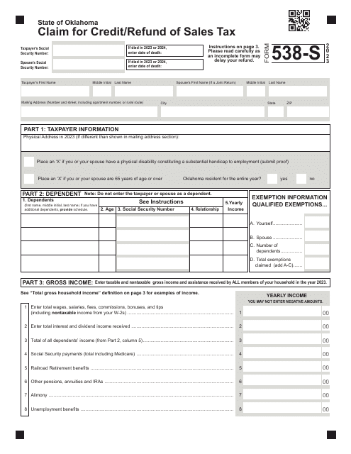 Form 538-S Claim for Credit/Refund of Sales Tax - Oklahoma, 2023