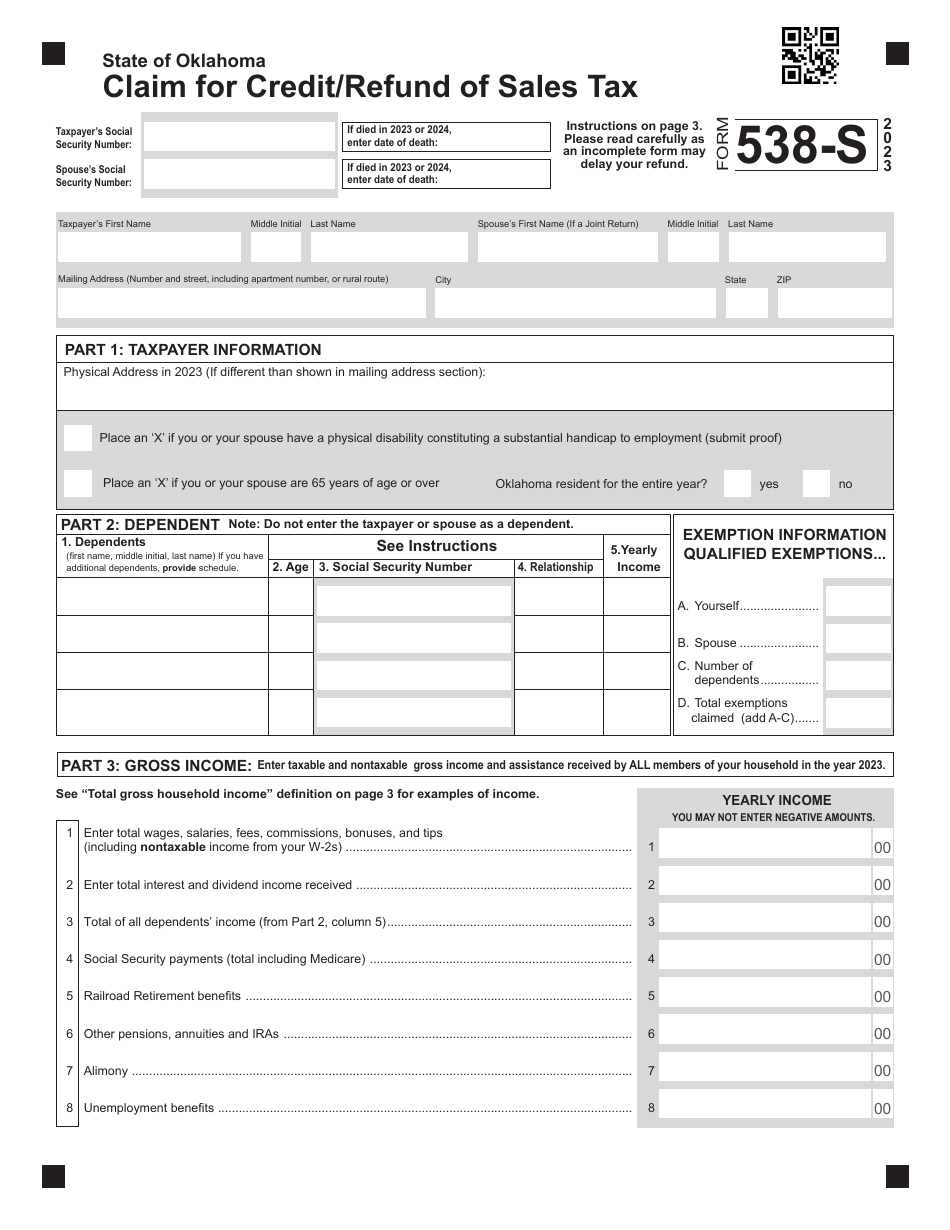 Form 538-S Claim for Credit / Refund of Sales Tax - Oklahoma, Page 1