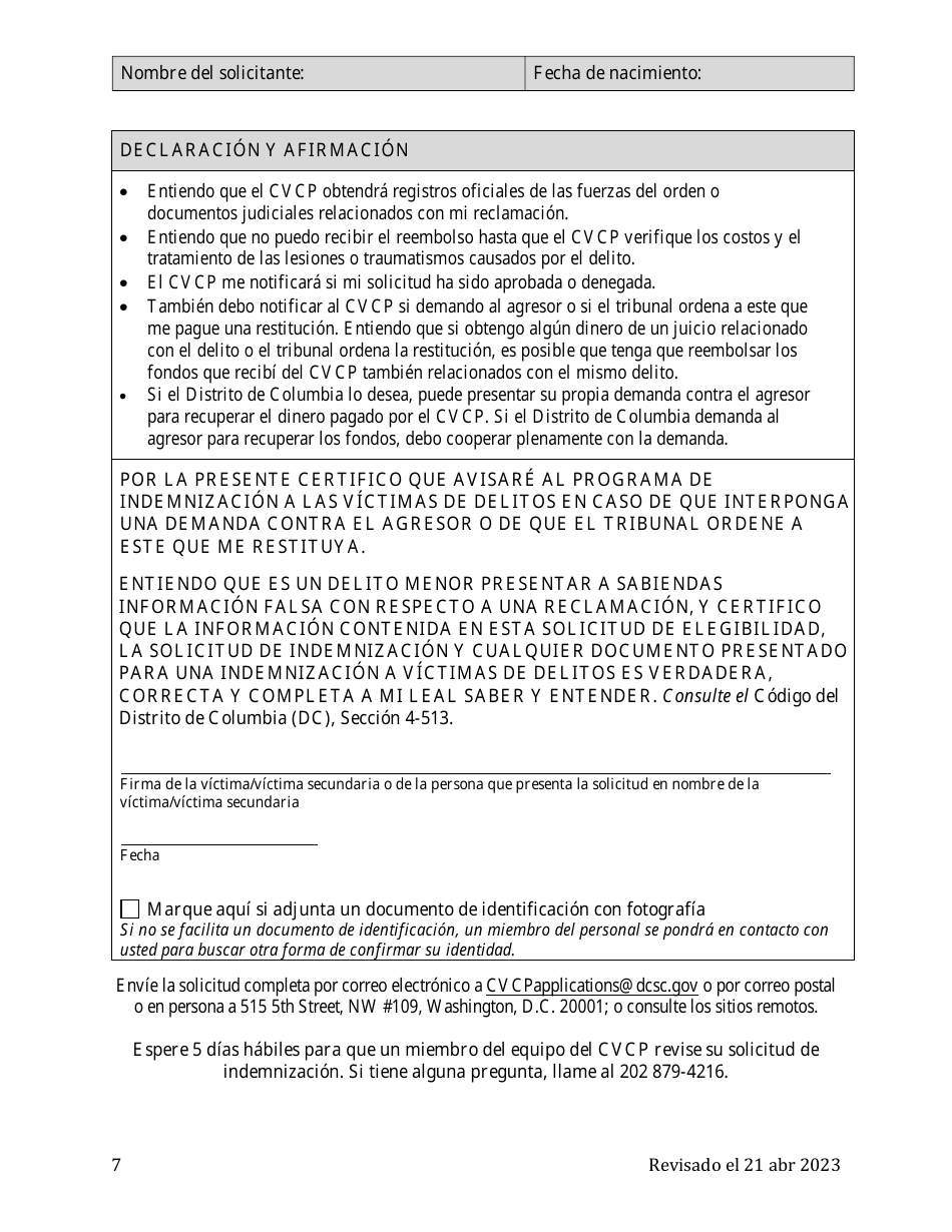 Solicitud Del Programa De Indemnizacion a Las Victimas De Delitos (Cvcp) - Washington, D.C. (Spanish), Page 7