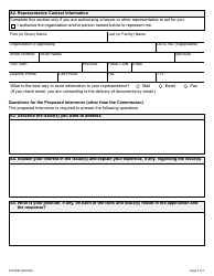 Form 5 Request to Intervene - Ontario, Canada, Page 3