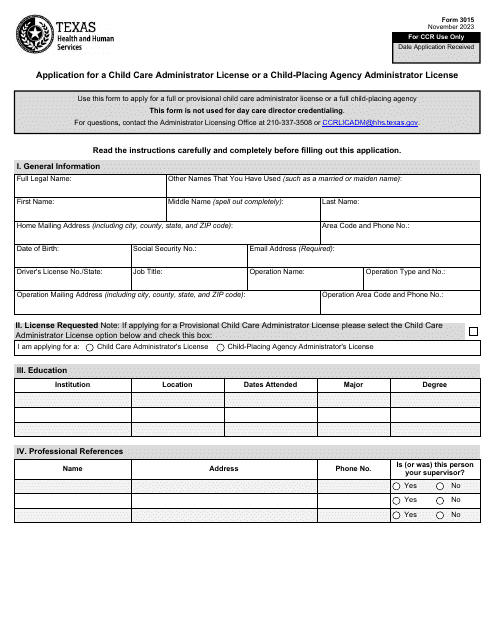 Form 3015 Application for a Child Care Administrator License or a Child-Placing Agency Administrator License - Texas