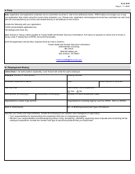 Form 3015 Application for a Child Care Administrator License or a Child-Placing Agency Administrator License - Texas, Page 2