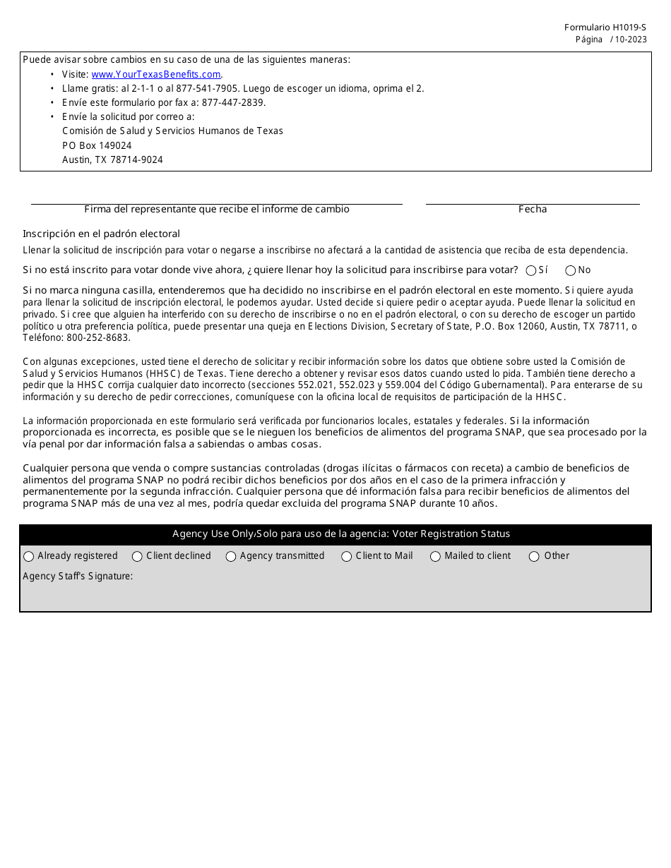 Formulario H1019-S Informe Sobre Cambios - Texas (Spanish), Page 4