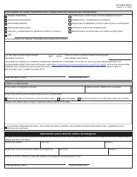 Formulario 2935-S Informacion Para La Inscripcion - Texas (Spanish), Page 3