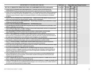 Formulario DCF-F-CFS0070-S Lista De Verificacion De La Licencia Inicial - Campamentos De Dia - Wisconsin (Spanish), Page 14