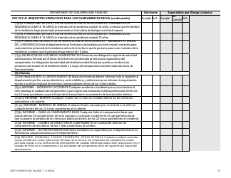 Formulario DCF-F-CFS0070-S Lista De Verificacion De La Licencia Inicial - Campamentos De Dia - Wisconsin (Spanish), Page 15