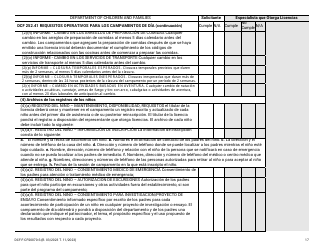 Formulario DCF-F-CFS0070-S Lista De Verificacion De La Licencia Inicial - Campamentos De Dia - Wisconsin (Spanish), Page 17
