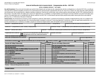 Formulario DCF-F-CFS0070-S Lista De Verificacion De La Licencia Inicial - Campamentos De Dia - Wisconsin (Spanish)
