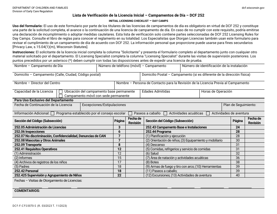 Formulario DCF-F-CFS0070-S Lista De Verificacion De La Licencia Inicial - Campamentos De Dia - Wisconsin (Spanish), Page 1