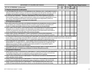 Formulario DCF-F-CFS0070-S Lista De Verificacion De La Licencia Inicial - Campamentos De Dia - Wisconsin (Spanish), Page 20