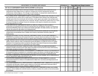 Formulario DCF-F-CFS0070-S Lista De Verificacion De La Licencia Inicial - Campamentos De Dia - Wisconsin (Spanish), Page 25