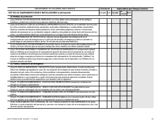 Formulario DCF-F-CFS0070-S Lista De Verificacion De La Licencia Inicial - Campamentos De Dia - Wisconsin (Spanish), Page 26