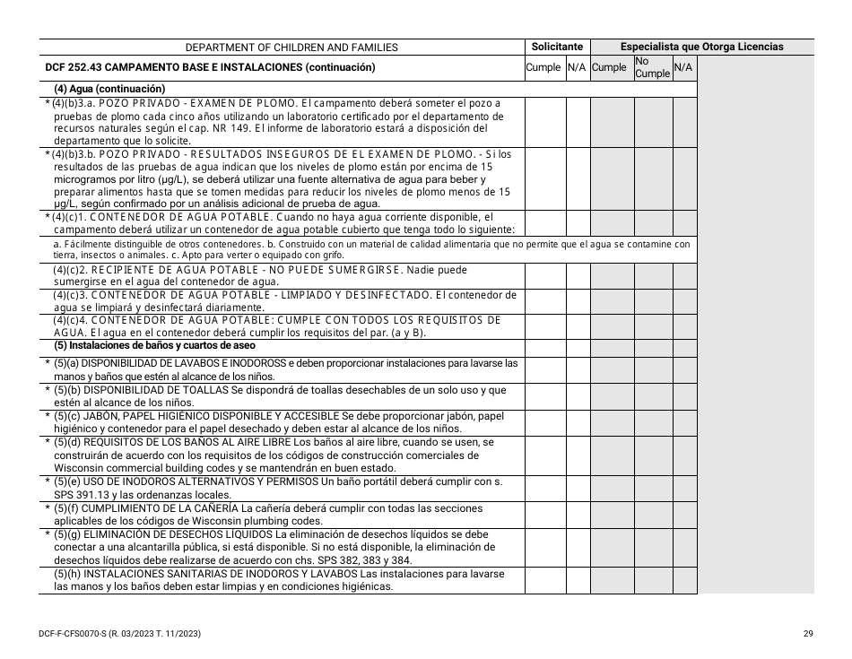 Formulario DCF-F-CFS0070-S Lista De Verificacion De La Licencia Inicial - Campamentos De Dia - Wisconsin (Spanish), Page 29