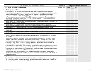 Formulario DCF-F-CFS0070-S Lista De Verificacion De La Licencia Inicial - Campamentos De Dia - Wisconsin (Spanish), Page 32