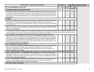 Formulario DCF-F-CFS0070-S Lista De Verificacion De La Licencia Inicial - Campamentos De Dia - Wisconsin (Spanish), Page 34