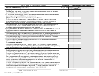 Formulario DCF-F-CFS0070-S Lista De Verificacion De La Licencia Inicial - Campamentos De Dia - Wisconsin (Spanish), Page 42