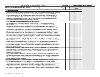 Formulario DCF-F-CFS0070-S Lista De Verificacion De La Licencia Inicial - Campamentos De Dia - Wisconsin (Spanish), Page 5