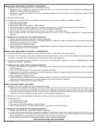 Form B1 (MO375-0112) Missouri Uniform Application for Bail Bond or Surety Recovery License - Missouri, Page 4