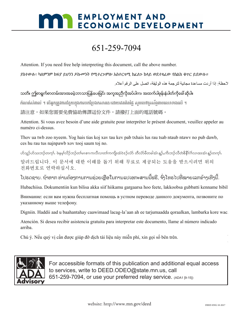 Wioa Discrimination Complaint Form - Minnesota, Page 9