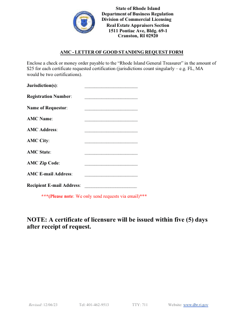 AMC - Letter of Good Standing Request Form - Rhode Island Download Pdf